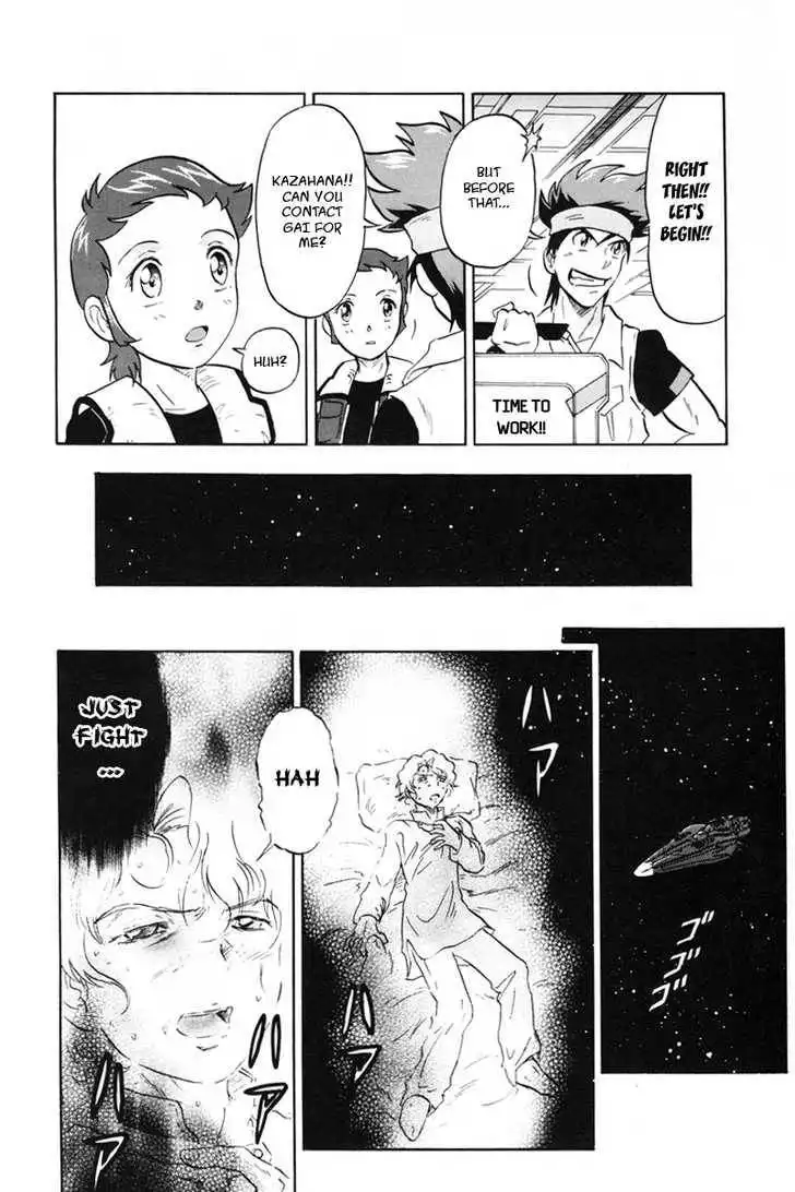 Mobile Suit Gundam SEED X Astray Chapter 2 141